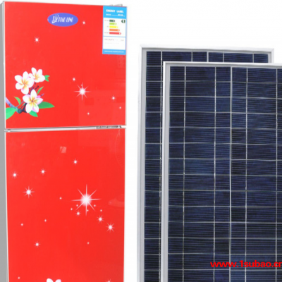 太阳能家用冰箱 直流冰箱 家用单门电冰箱 FS-139L
