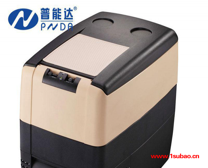 车载冰箱普能达压缩机车载冰箱制冰型46L大容量汽车冰箱图3