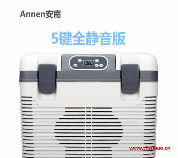 Anein安南PAS-19L 24V车载冰箱车家两用迷你小冰箱电子冷热箱小型宿舍专用小冰箱图2