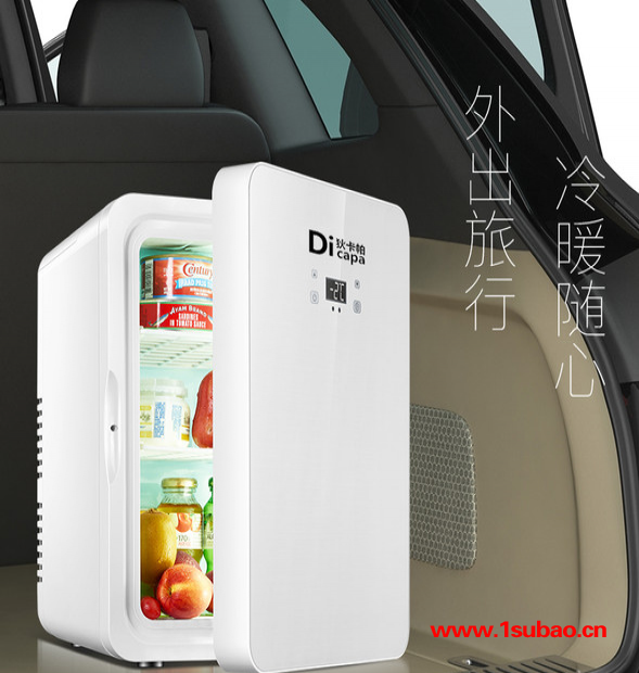 深圳安南PA22-WL 车载冰箱,迷你冰箱,美妆冰箱,跨境冰箱,图7