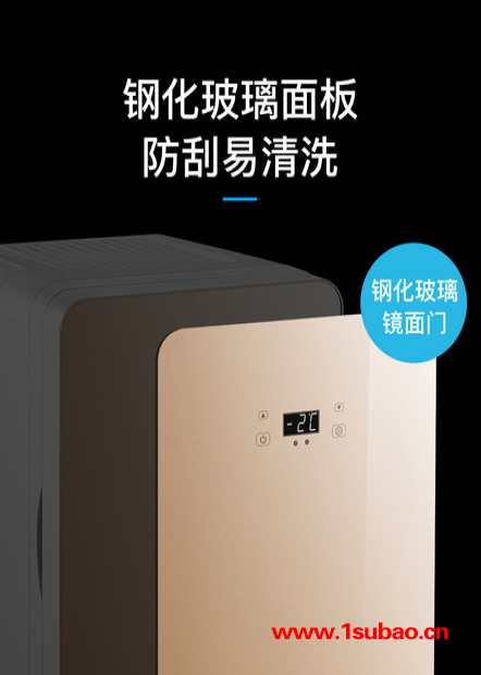 深圳安南PA22-WL 车载冰箱,迷你冰箱,美妆冰箱,跨境冰箱,图4