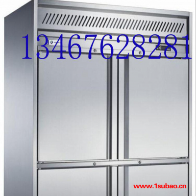 豪兴大型商用4四门冰箱冰柜 双温冷藏冷冻立式冰箱 酒店厨房冷柜