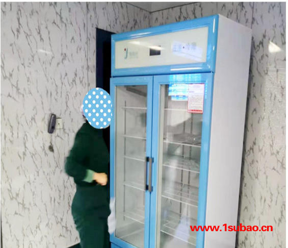 福意联 冷藏型医用标本冰箱图5