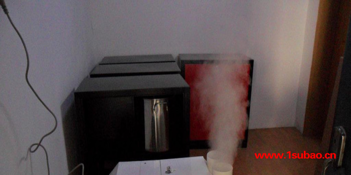 纺织行业加湿器 电子车间加湿设备 造纸业加湿器 工业智能加湿图3
