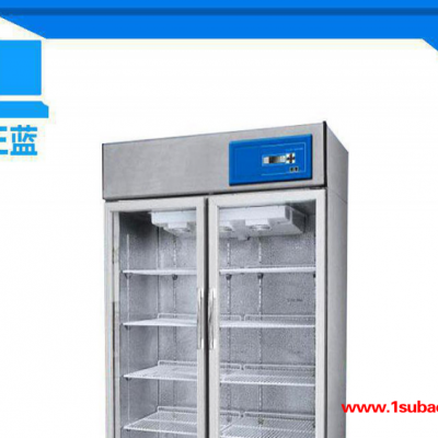 直销 工业低温冰箱 保修三年上门服务
