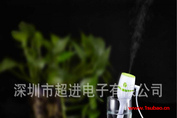 新款迷你加湿器车载家用USB加湿器低压5V供电微孔喷雾加湿图3