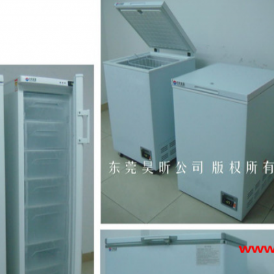昊昕 负70度冰箱