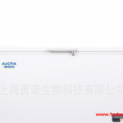 澳柯玛(AUCMA) DW-40W390卧式低温冰箱-40度低温保存箱390升