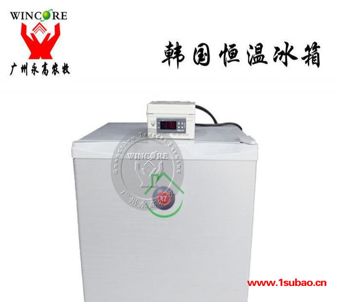17度恒温冰箱 AI专用韩国进口 猪精液冷藏箱 猪人工授精专用冰箱图3