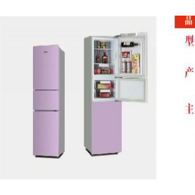供应中韩BCD-232家用冰箱