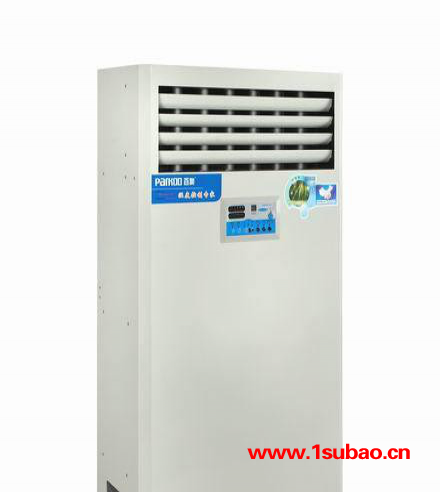湿膜加湿器 对空气有洗涤，洁净无噪音，环保加湿器加湿机