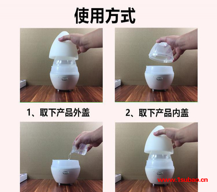 蓝牙音响加湿器音乐香薰机加湿器家用静音卧室大容量智能加湿器电