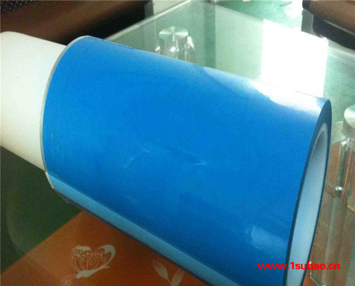专业生产 pet蓝色冰箱胶带 电器抽屉临时固定胶带 不脱胶无声胶带