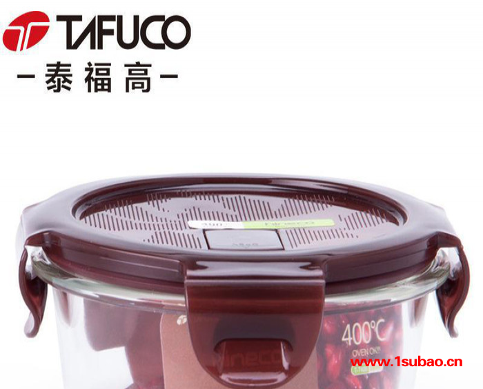 T7407泰福高耐热玻璃饭盒圆形保鲜盒微波便当盒冰箱烤箱专用