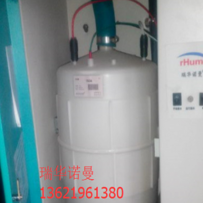 瑞华诺曼TEC加湿器