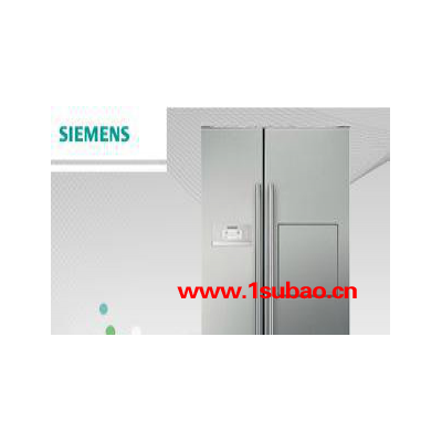 SIEMENS/西門子 KA63NV41TI 604升對開門大冰箱 全新**