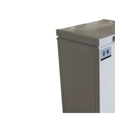安泰-60℃卧式超低温冰箱 金枪鱼冷柜