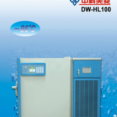 供应中科美菱-86℃低温储存箱中科美菱冰箱