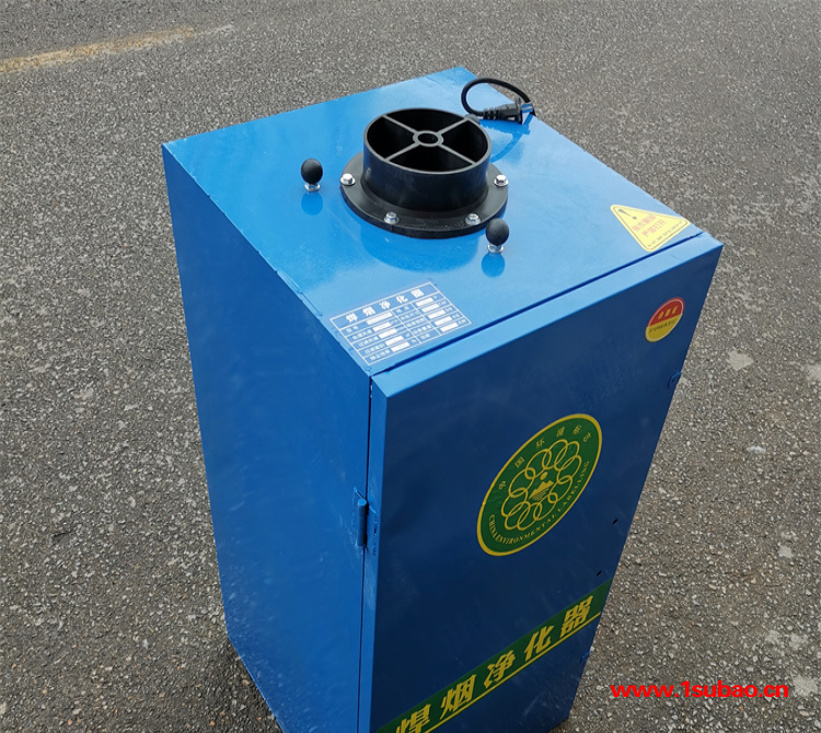 鑫隆XLY-400 鑫隆焊烟净化器可移动除尘器，烟尘净化器