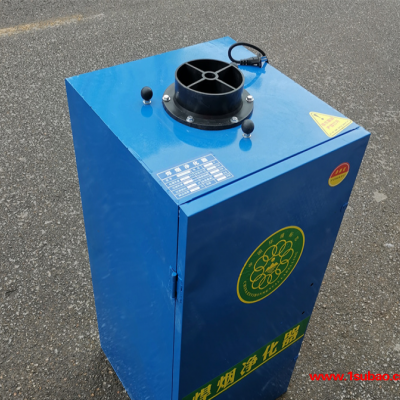 鑫隆XLY-400 鑫隆焊烟净化器可移动除尘器，烟尘净化器