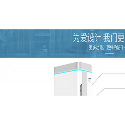 澳兰斯 空气净化器  智能空气净化器大屏显示简单操作安全防护适用长辈
