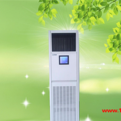 新风伟业JHD-8 工业净化加湿器是一款广泛适用于机房专用加湿器方便实用