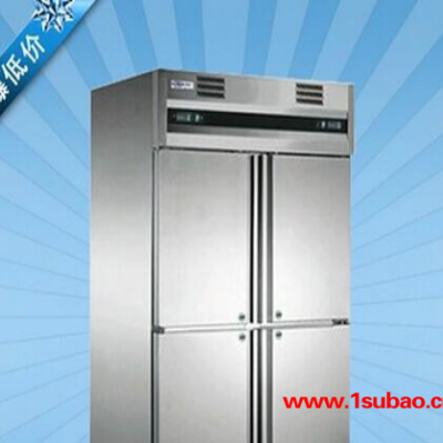 星星四门冷冻冰箱 工程款风冷 D1.0AU4F