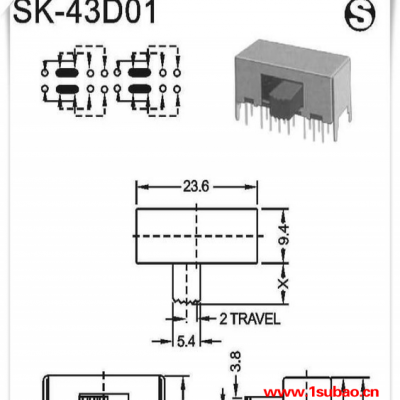 【直销】SK-43D01侧柄拨动开关 4P三档侧柄音箱滑动冰箱开关