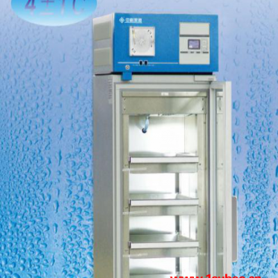 供应中科美菱XC-88L4℃血液冷箱XC-88L美菱冰箱