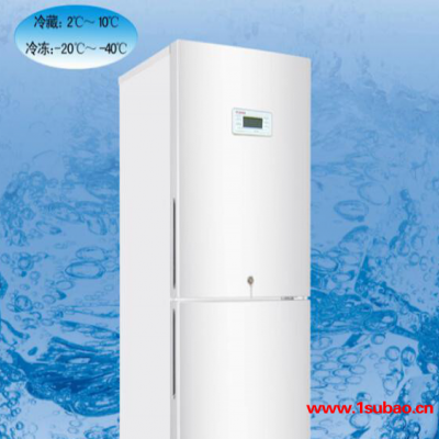 中科美菱-40℃超低温储存箱低温冰箱低温保存箱DW-FL25