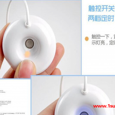 USB迷你香薰静音加湿器