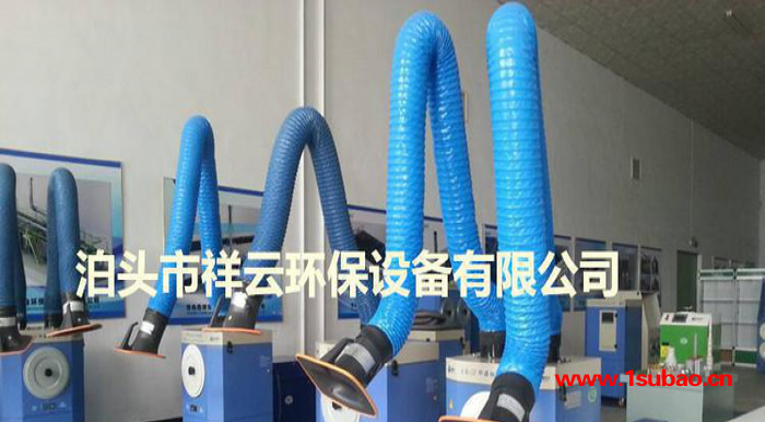 双臂焊烟净化器 焊接车间专用烟尘器过滤桶净化器直销图3