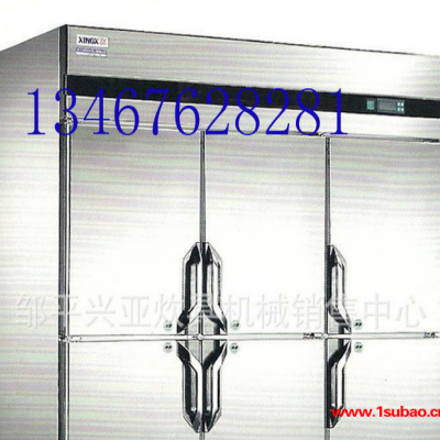 商用立式冷藏冷冻6门冰柜六门冰箱 不锈钢保鲜柜