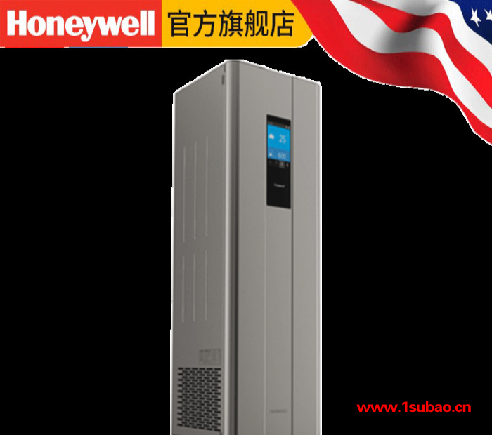 霍尼韦尔Honeywell家用商用空气净化器净能达F95S去甲醛除尘除TVOCF95S白色 家用空气净化器