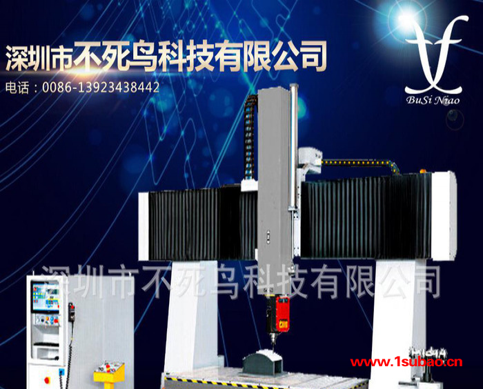 重庆大型五轴加工中心PT-2412 自动换刀 空调 冰箱 车