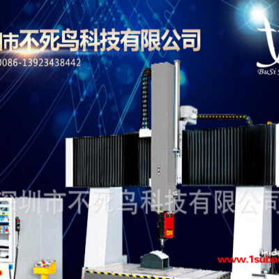 重庆大型五轴加工中心PT-2412 自动换刀 空调 冰箱 车