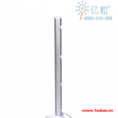 供应亿粒 LED小夜灯 小台灯LTPAR30-35W 小夜灯 小台灯