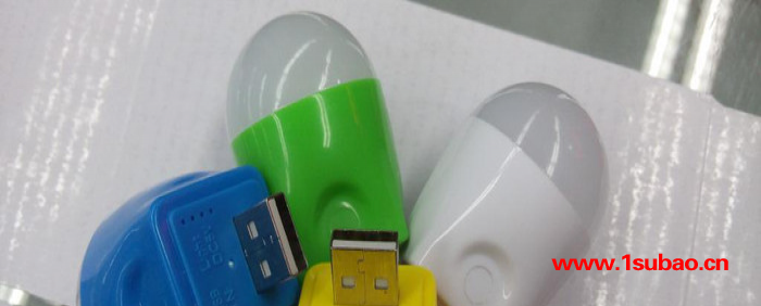 黄光小夜灯，黄光USB灯，黄光白壳USB灯
