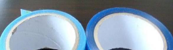 MOPP蓝色固定胶带冰箱胶带空调传真用 mopp蓝胶带不残胶德莎替品