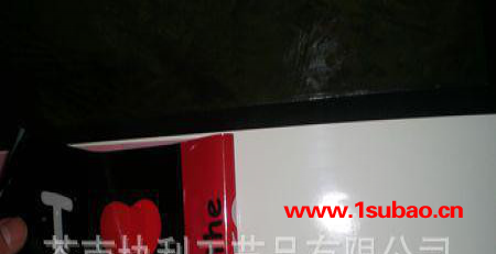 【】定做静电贴,饮料 冰箱贴,车玻璃PVC静电膜印刷20丝图3