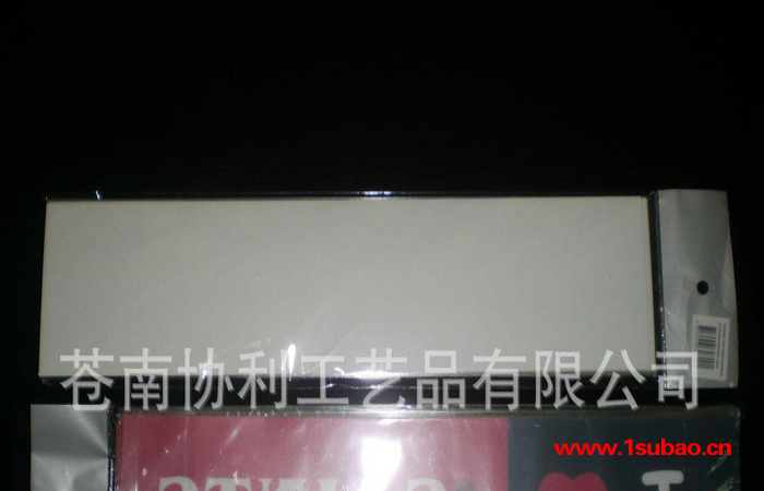 【】定做静电贴,饮料 冰箱贴,车玻璃PVC静电膜印刷20丝图2