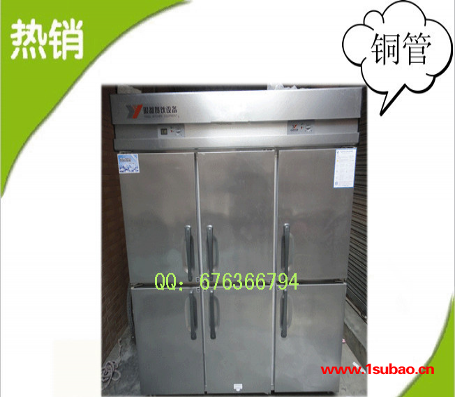银都冰箱JBT0561六门单温冷藏冷冻柜商用保鲜冷柜全国联保铜管图3