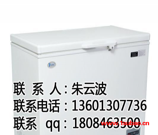 4度冰箱玻璃门图4