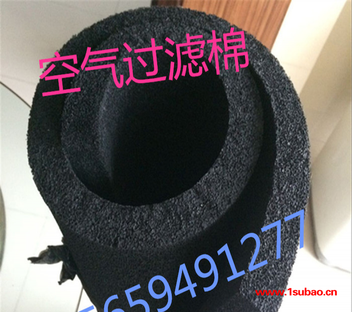 直销蜂窝状海棉体活性炭过滤棉化学净化空气油烟机空调冰箱除臭味图3