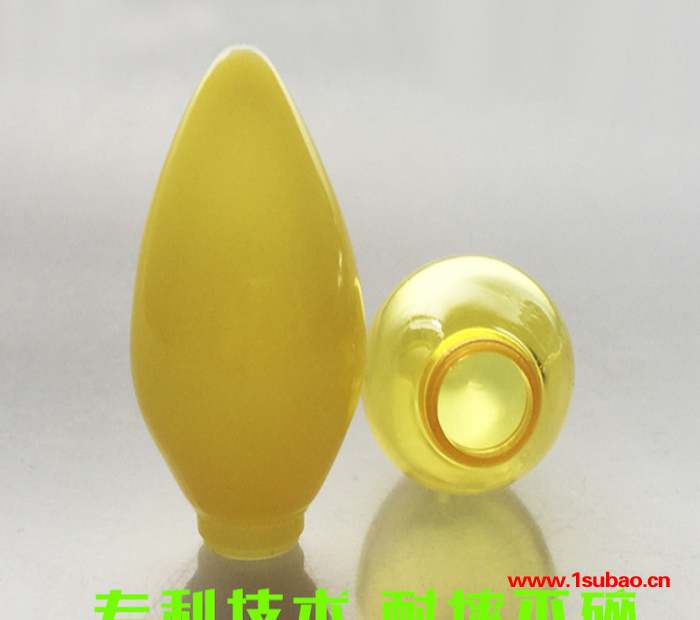 c7 c9塑胶灯罩 小夜灯胶泡壳  led灯泡外壳 led光面灯罩图2