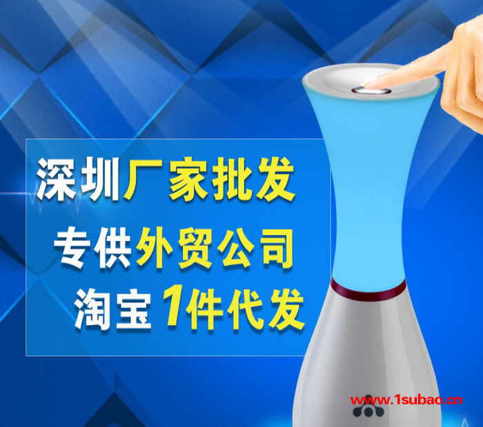 ** 音乐台灯 妈妈夜灯七彩 LED节能床头灯护眼 创意送礼图4