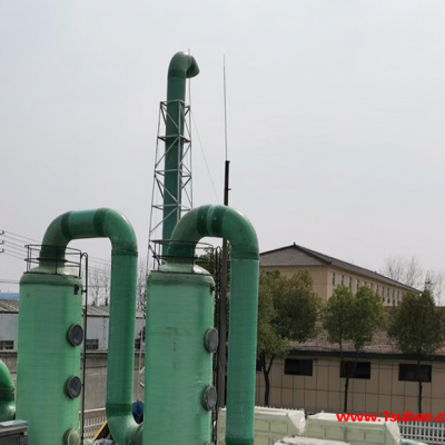 除尘脱硫塔 脱硫塔 喷淋塔净化器 润达 厂家供应