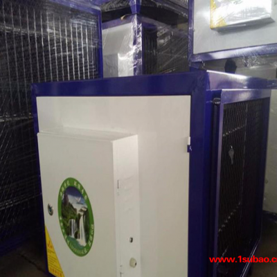 工业油烟净化器 低空排放厨房油烟分离器 环保静电式机组