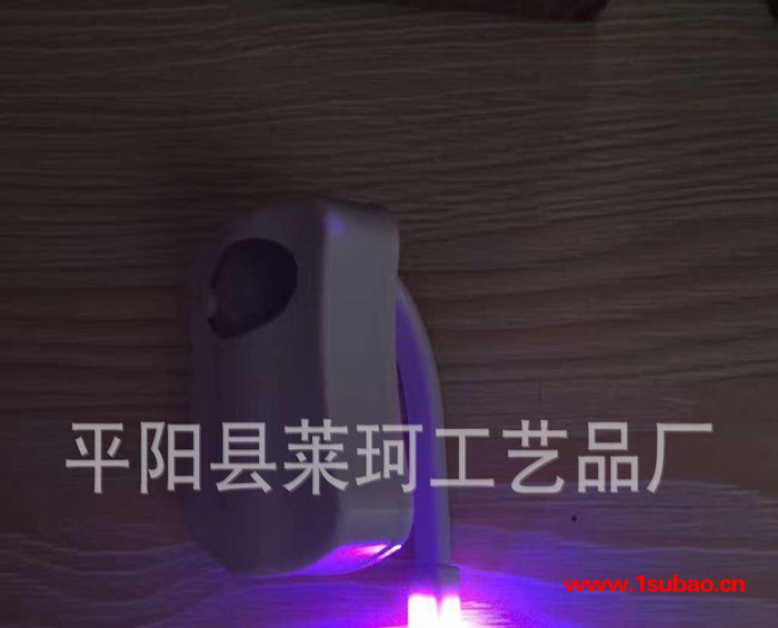 新款LightBowl 8色二代马桶灯挂式人体厕所感应马桶盖灯LED小夜灯