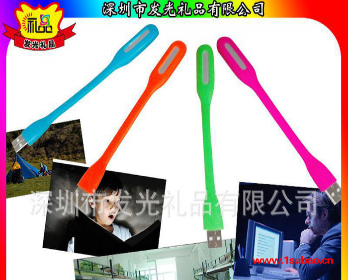 儿童发光玩具低价 LED_USB移动电源小台灯便携式小夜灯 促销中图3